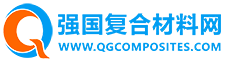 強(qiáng)國(guó)復(fù)合材料網(wǎng)