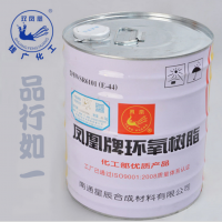環(huán)氧樹脂e-44(6101 )透明耐高溫環(huán)氧樹脂鳳凰牌