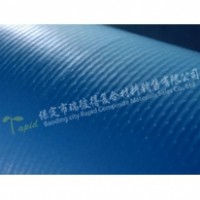 隔離膜、黑色導(dǎo)流網(wǎng)、真空袋膜