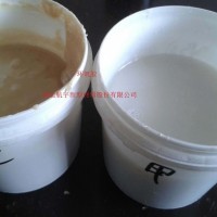 高強(qiáng)環(huán)氧膠、膠膜