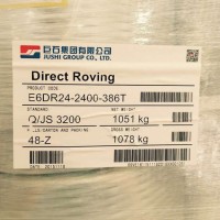 無堿玻璃纖維_巨石2400tex玻纖紗_用于生產(chǎn)游艇