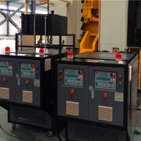 復(fù)合材料專用模溫機(jī)，SMC成型模具加溫模溫機(jī)