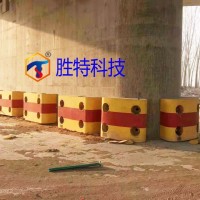 勝特科技定制橋梁防撞護(hù)舷