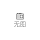 食品刀具木工刀具超硬金屬材料